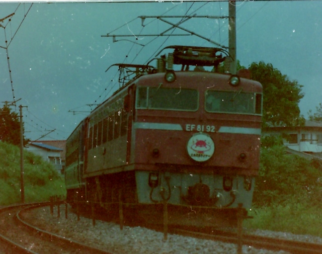 常磐線機関車
